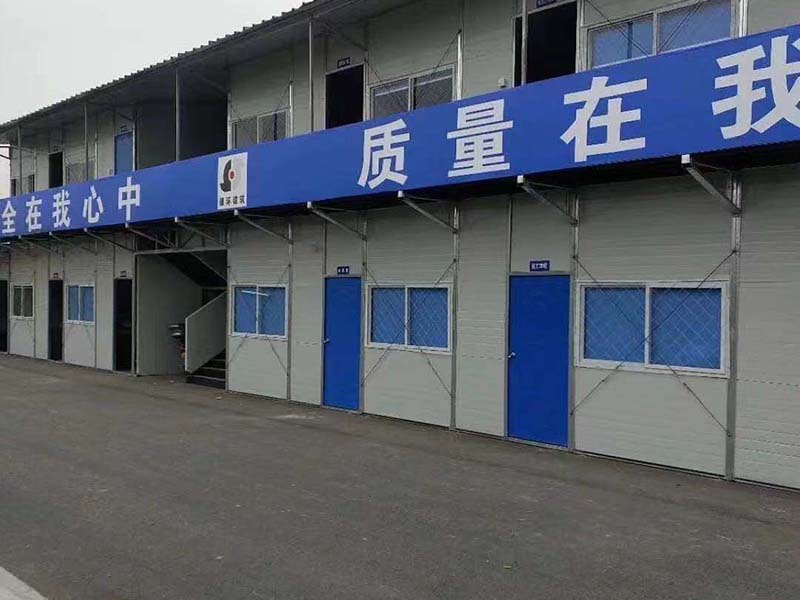 西昌活动房-24